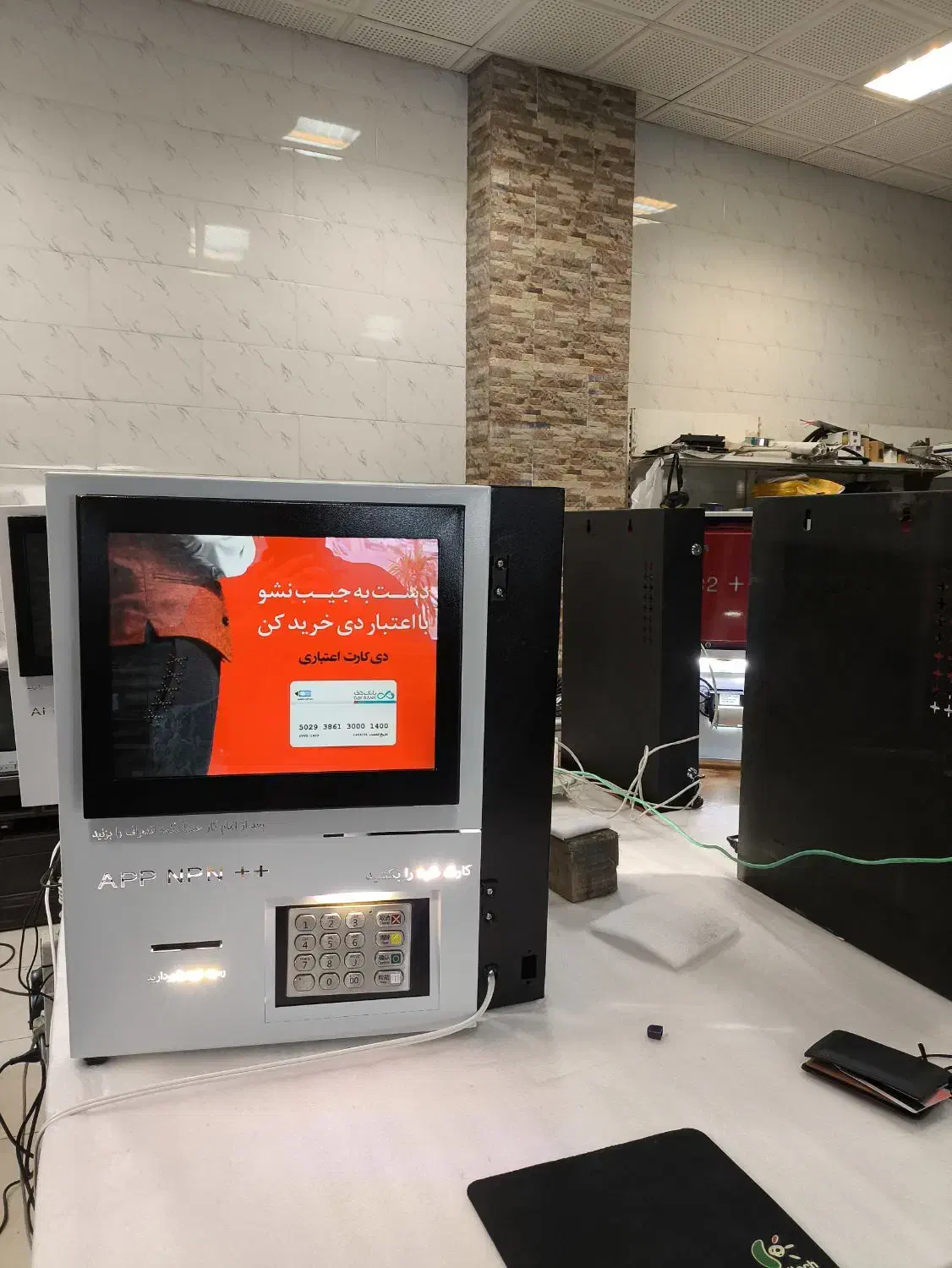 کشلس دیواری و رومیزی تمام لمسی با کیفیت بالا|فروشگاه و مغازه|تبریز, |دیوار