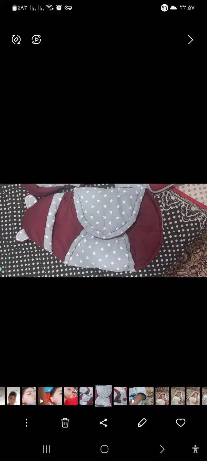 قنداق فرنگی و آغوشی|کالسکه و لوازم جانبی|فردوس (خراسان), |دیوار