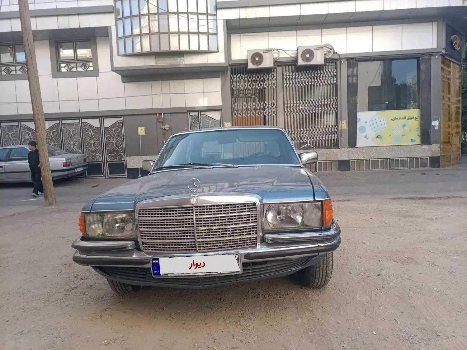 بنز 280s|خودرو کلاسیک|تهران, دروس|دیوار