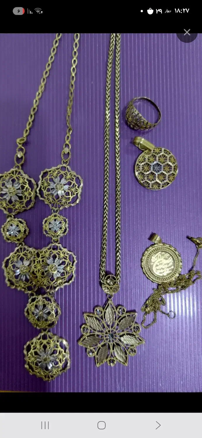 طلا نو نو|جواهرات|بیرجند, |دیوار