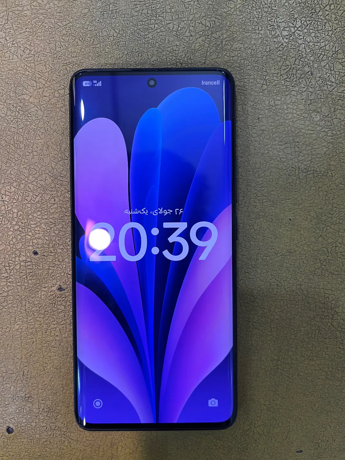 Note 13 pro plus|موبایل|مشهد, قائم|دیوار