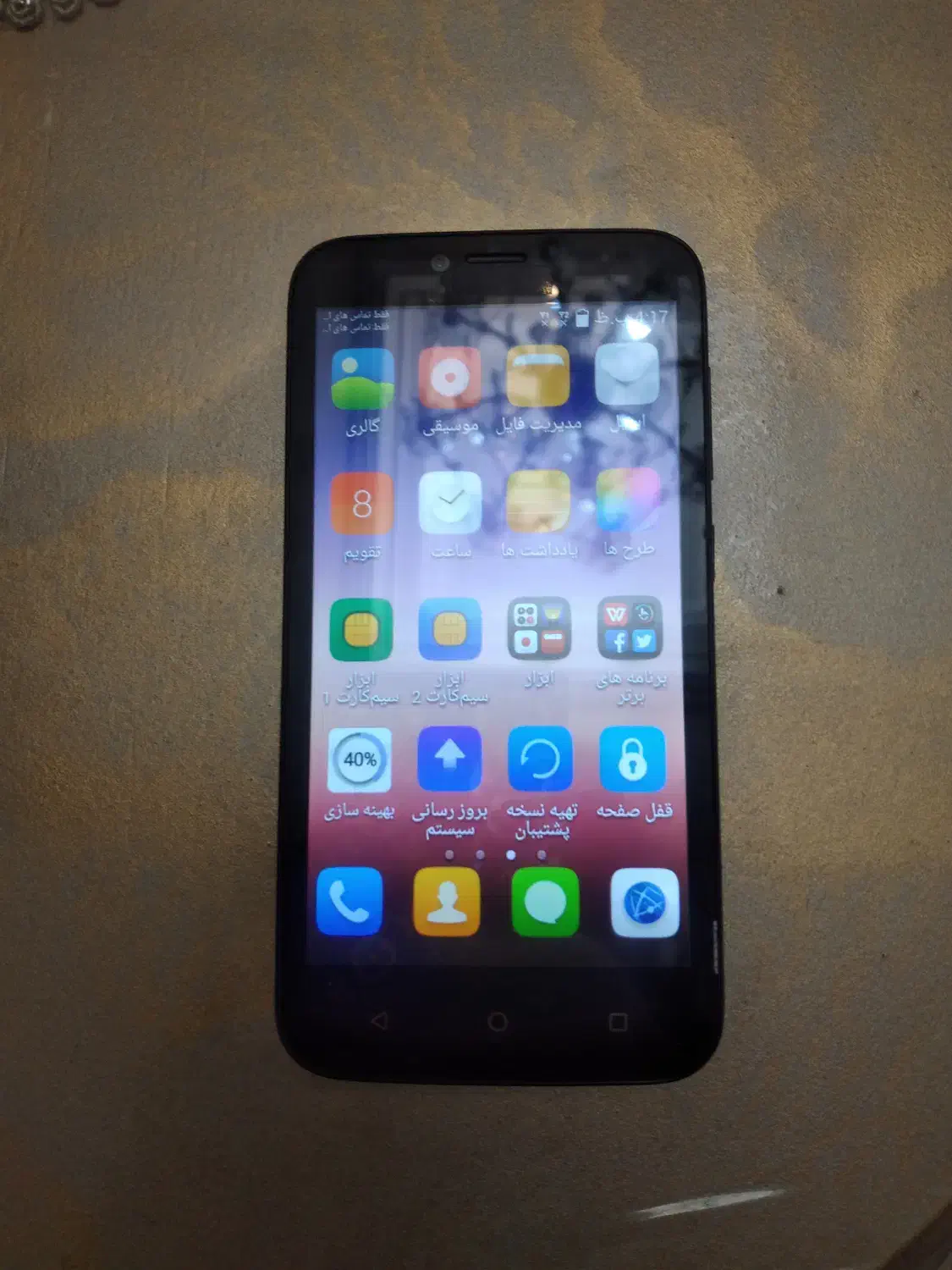 گوشی هوواوی|موبایل|تبریز, |دیوار