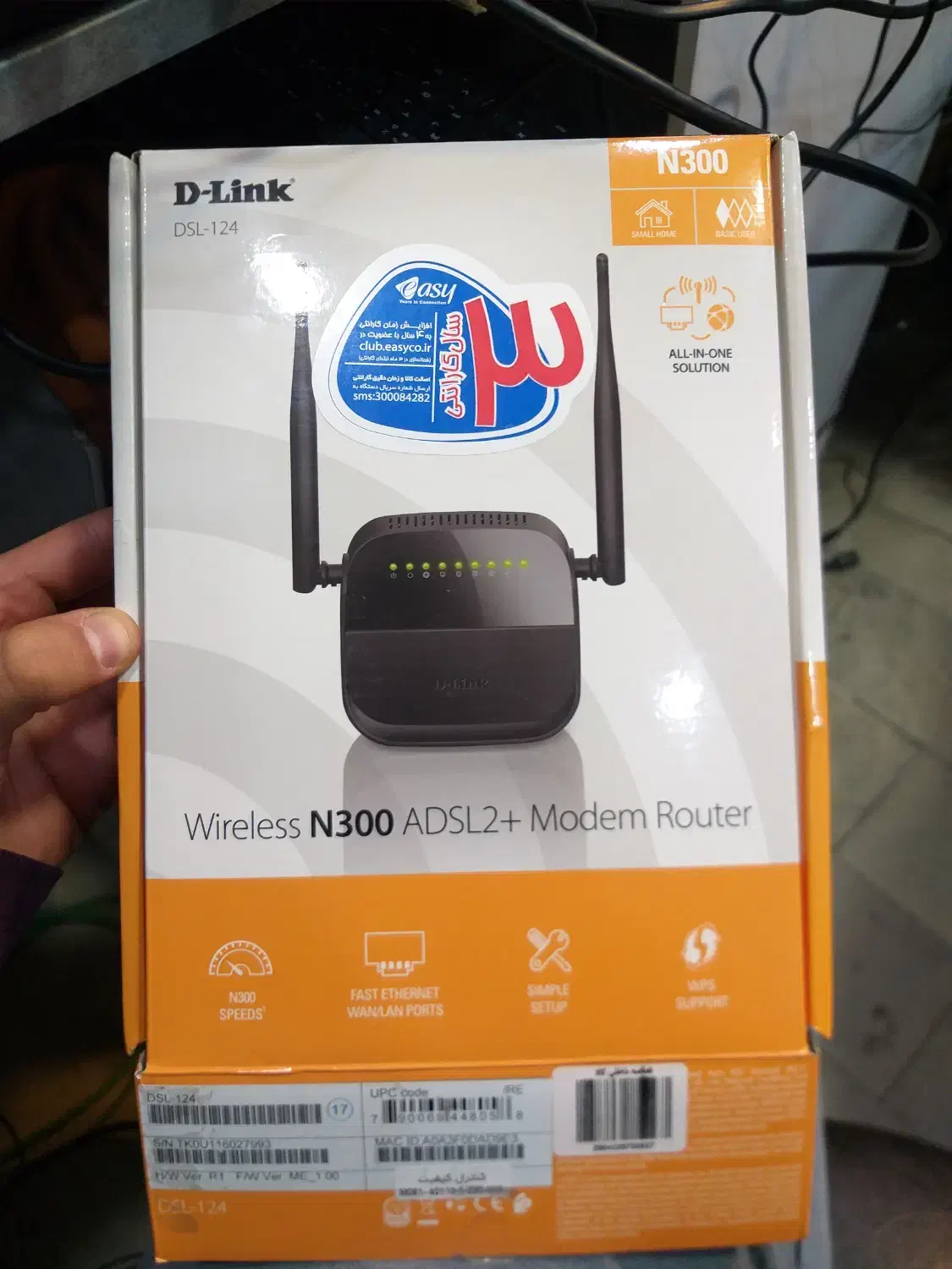 مودم دی‌لینک مدل DSL-124|مودم و تجهیزات شبکه|اراک, |دیوار