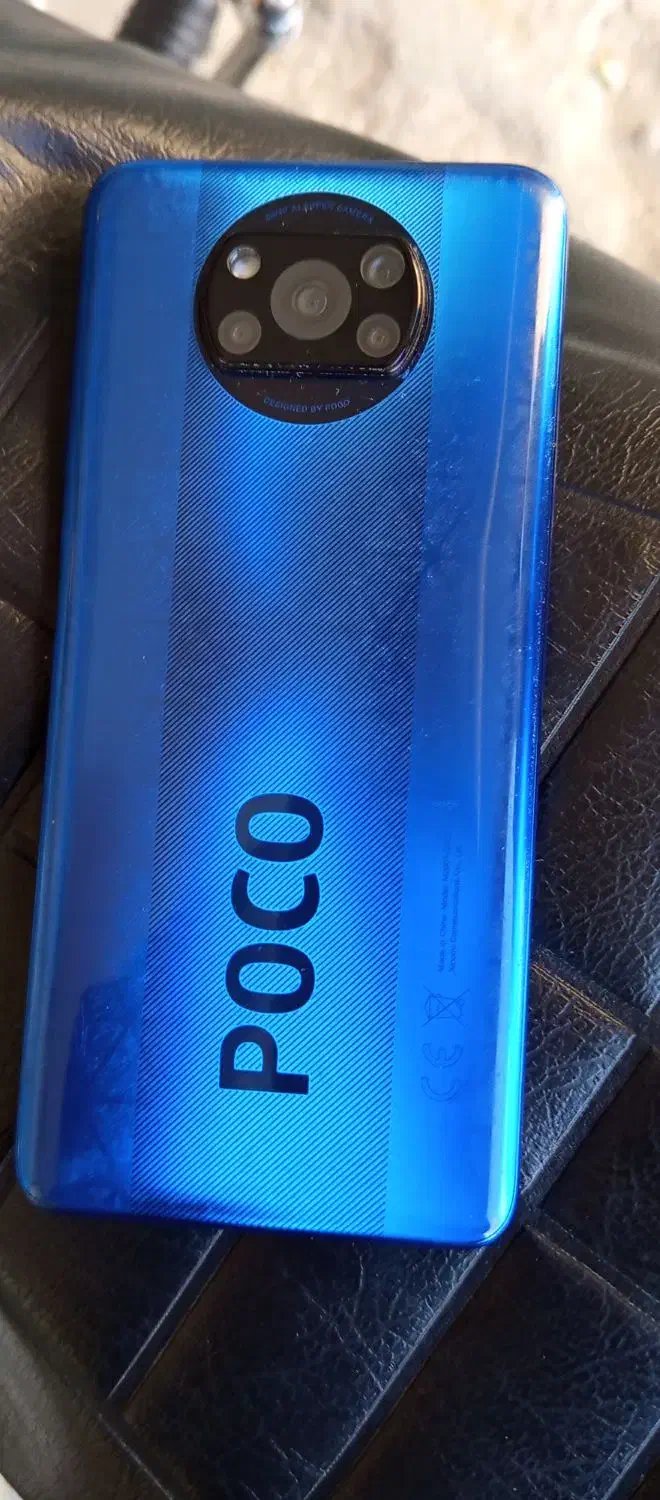 گوشی|موبایل|قائن, |دیوار