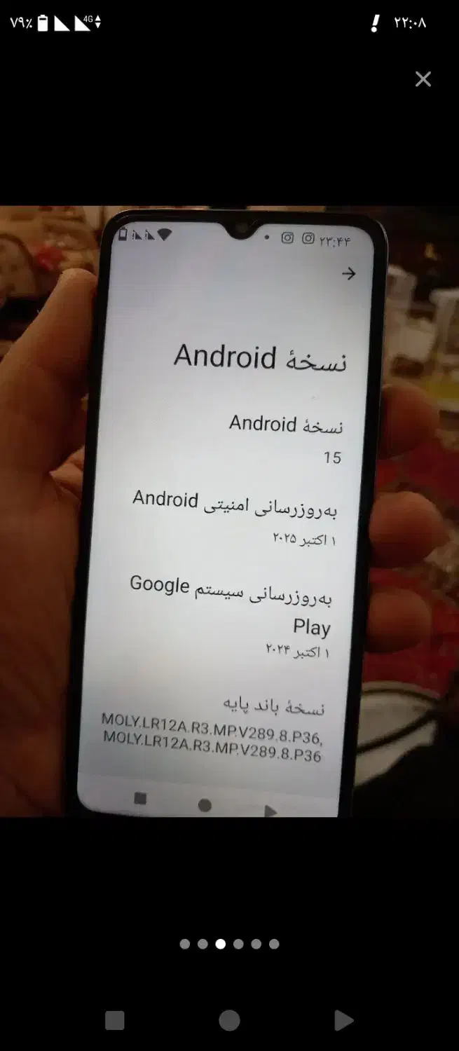 شیائومیa3ردمی شش ماهه خریدم|موبایل|مراغه, |دیوار