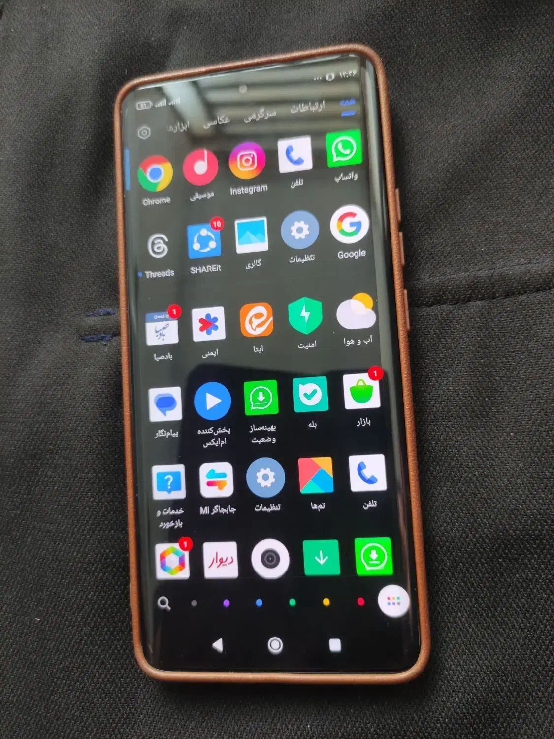 گوشیPOCO X7|موبایل|خرم‌آباد, |دیوار