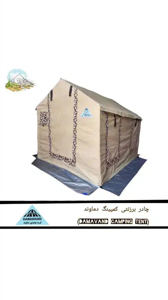 اعزام کارگر تهران ،جوان راسته دوز خیاط جای خواب|استخدام صنعتی، فنی، مهندسی|زابل, |دیوار