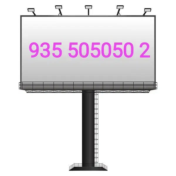 خط رند|سیم‌کارت|تهران, یاخجی آباد|دیوار