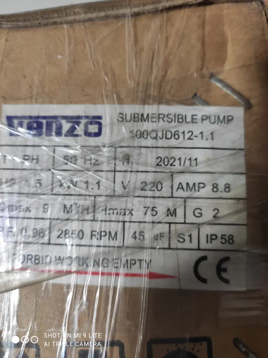 پمپ شناور 75 متری ونزو استیل|ماشین‌آلات صنعتی|کیش, |دیوار