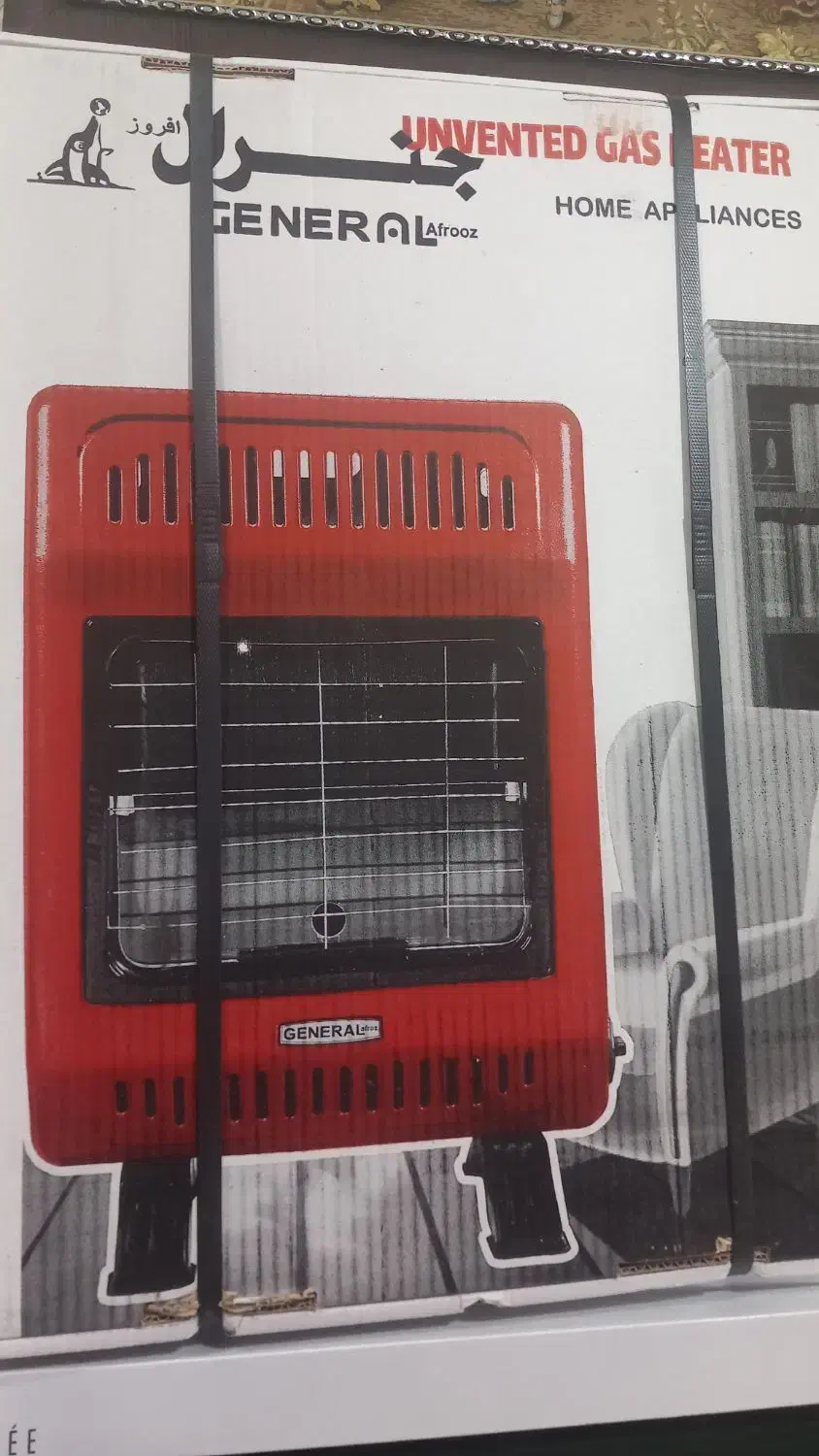 بخاری گازی بدون دود کش|بخاری، هیتر، شومینه|محلات, |دیوار