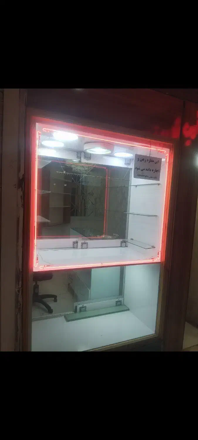 فروش مغازه|فروش مغازه و غرفه|خوی, |دیوار