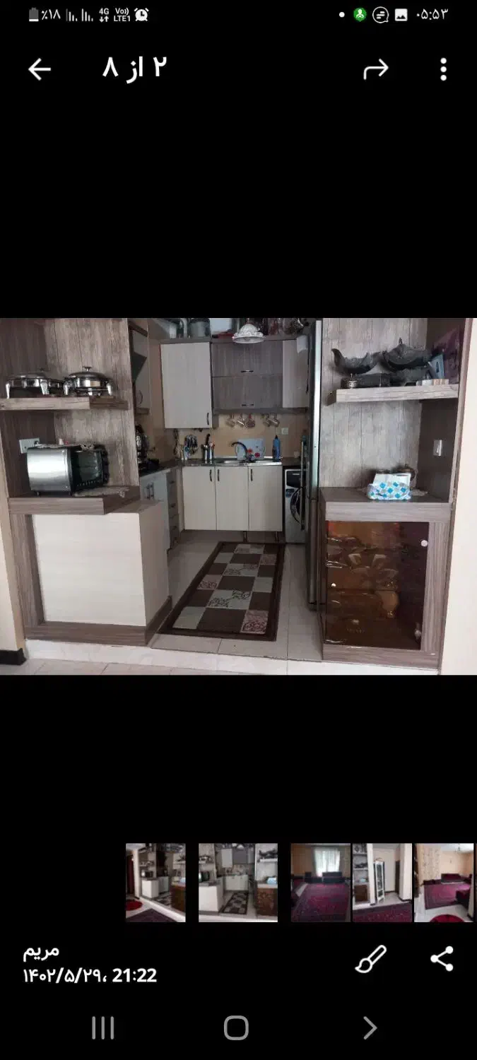 آپارتمان ۹۰متری شاندیز|فروش آپارتمان|شاندیز, |دیوار