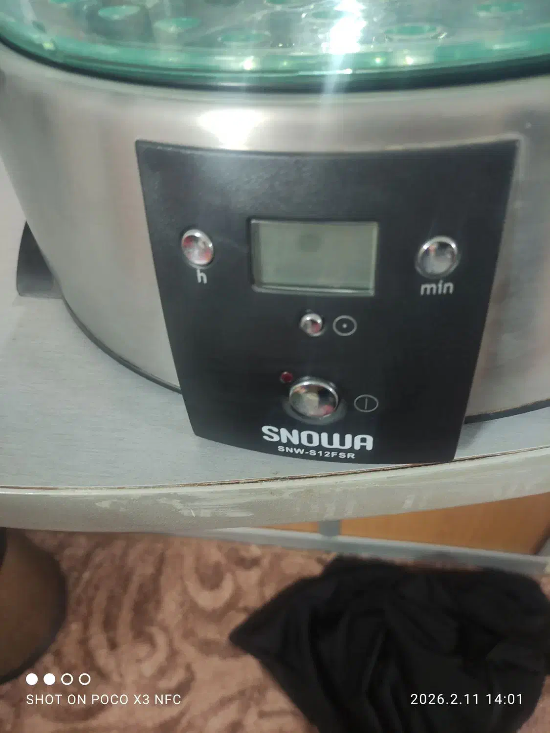 بخار پز|سایر لوازم برقی|مشهد, شهرک مهر آباد|دیوار