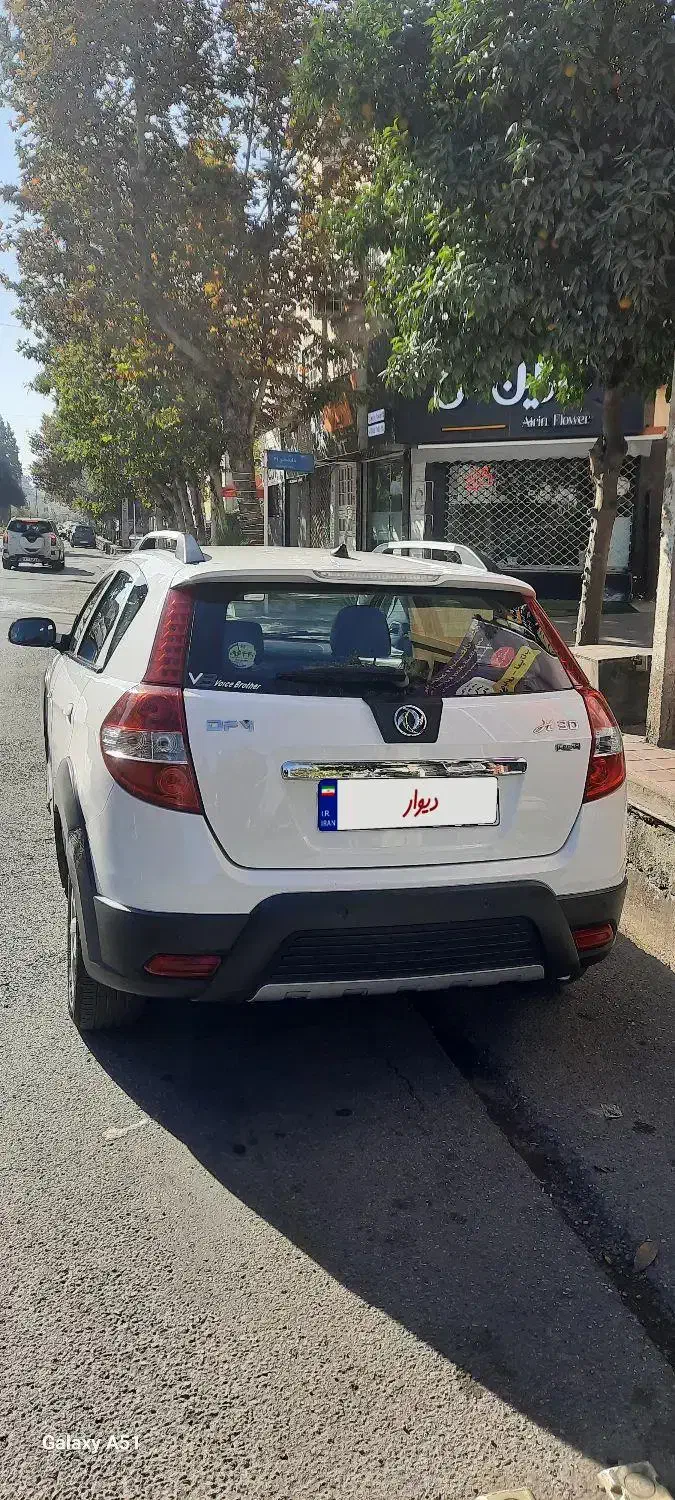 فروش خودرو اچ سی کراس|خودرو سواری و وانت|گنبد کاووس, |دیوار