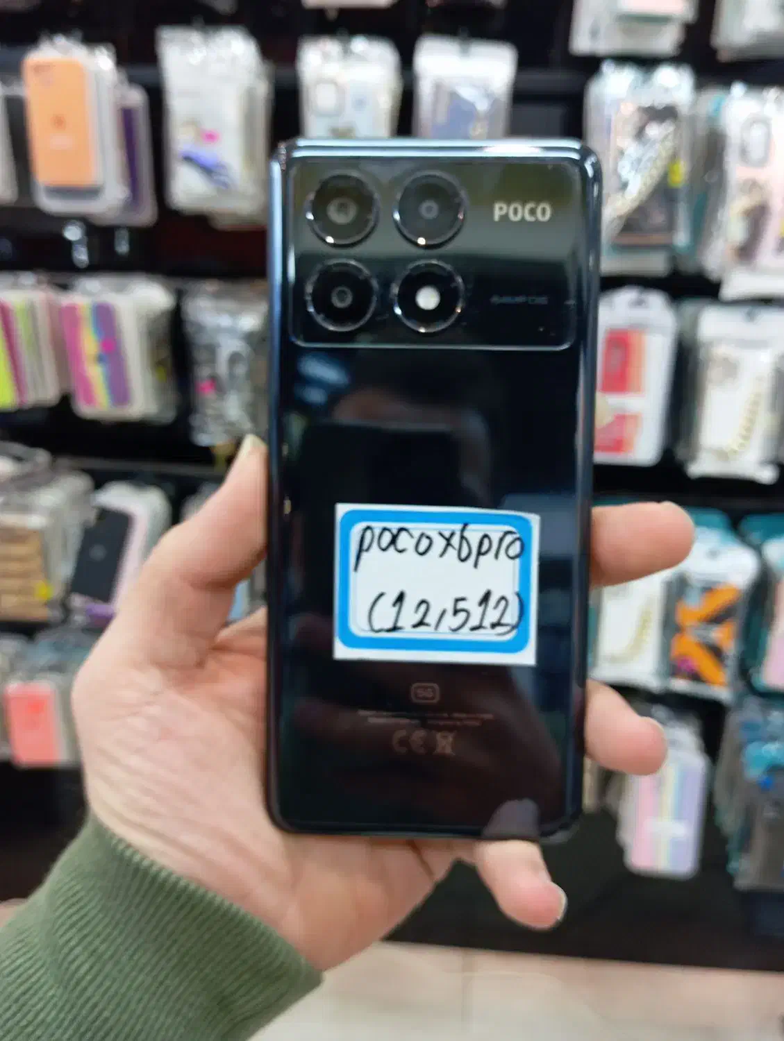 Poco x6pro(12/512) یازده ماه گارانتی شرکتی|موبایل|شاهین‌شهر, حافظ جنوبی|دیوار
