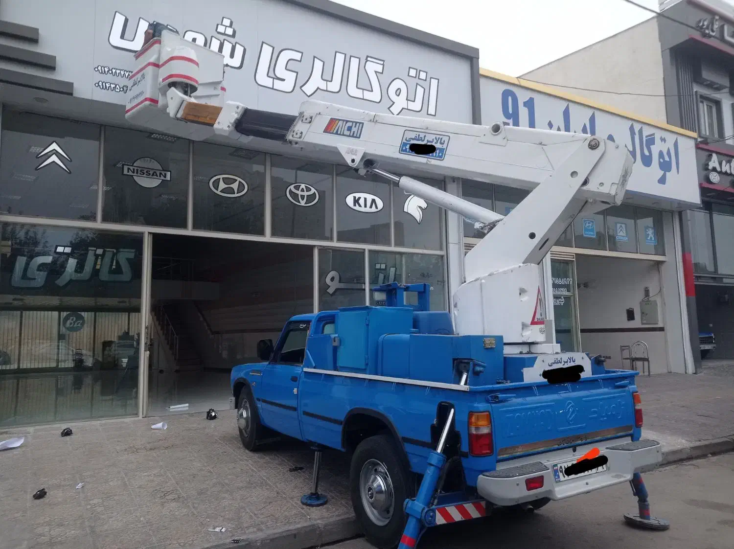 اجاره بالابر نیسانی ۱۲ متری لطفی|خدمات حمل و نقل|اردبیل, |دیوار