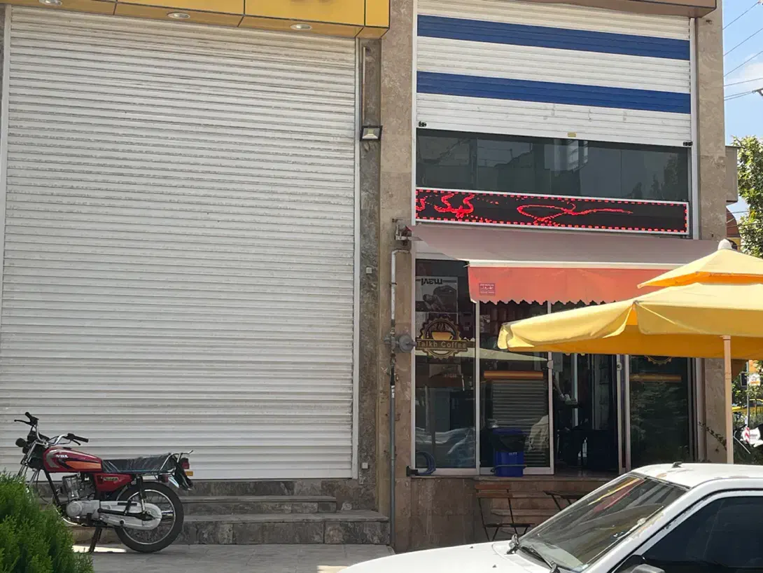 اجاره تجاری بر هاتف ۲۷ متر کف|اجارهٔ مغازه و غرفه|شیراز, شهرک گلدشت حافظ‎|دیوار