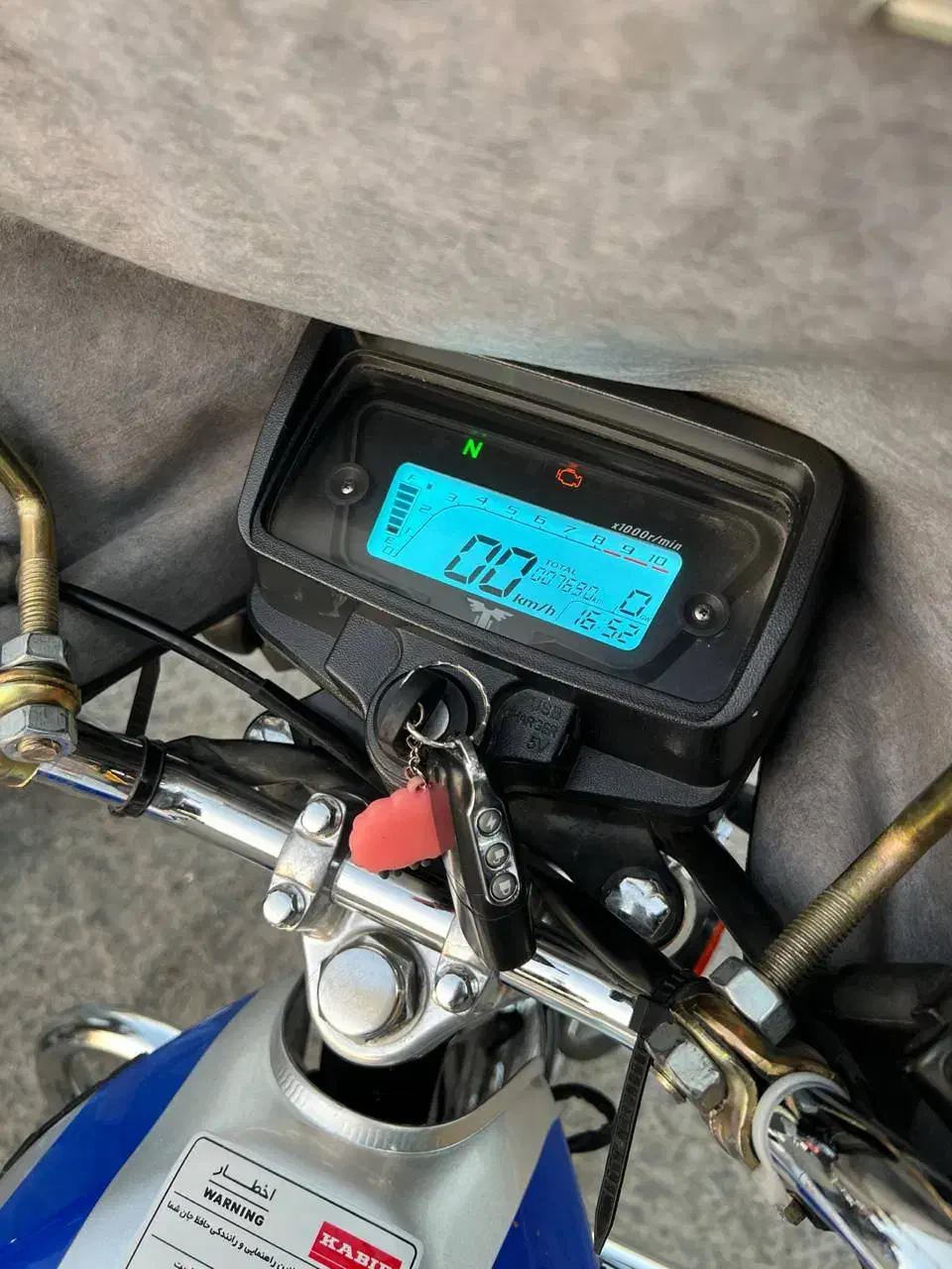 هوندا کبیر ۲۰۰ cc|موتورسیکلت|تهران, قناتکوثر|دیوار