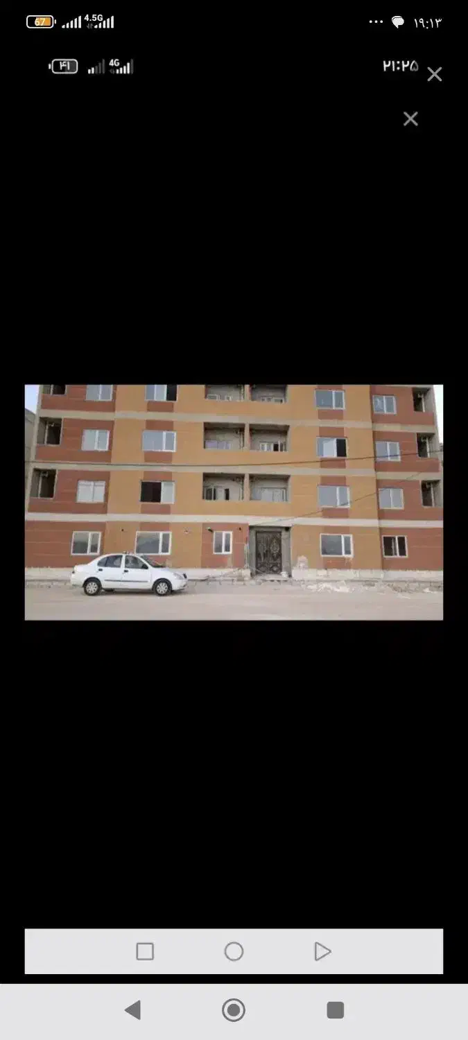 مسکن مهر کرندغرب|فروش آپارتمان|دالاهو, |دیوار