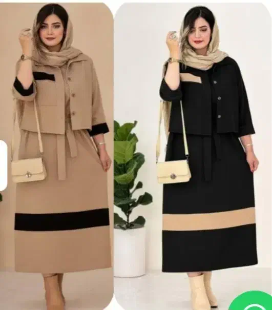 بافت،کت وسارافون|لباس|پاکدشت, حصار امیر|دیوار