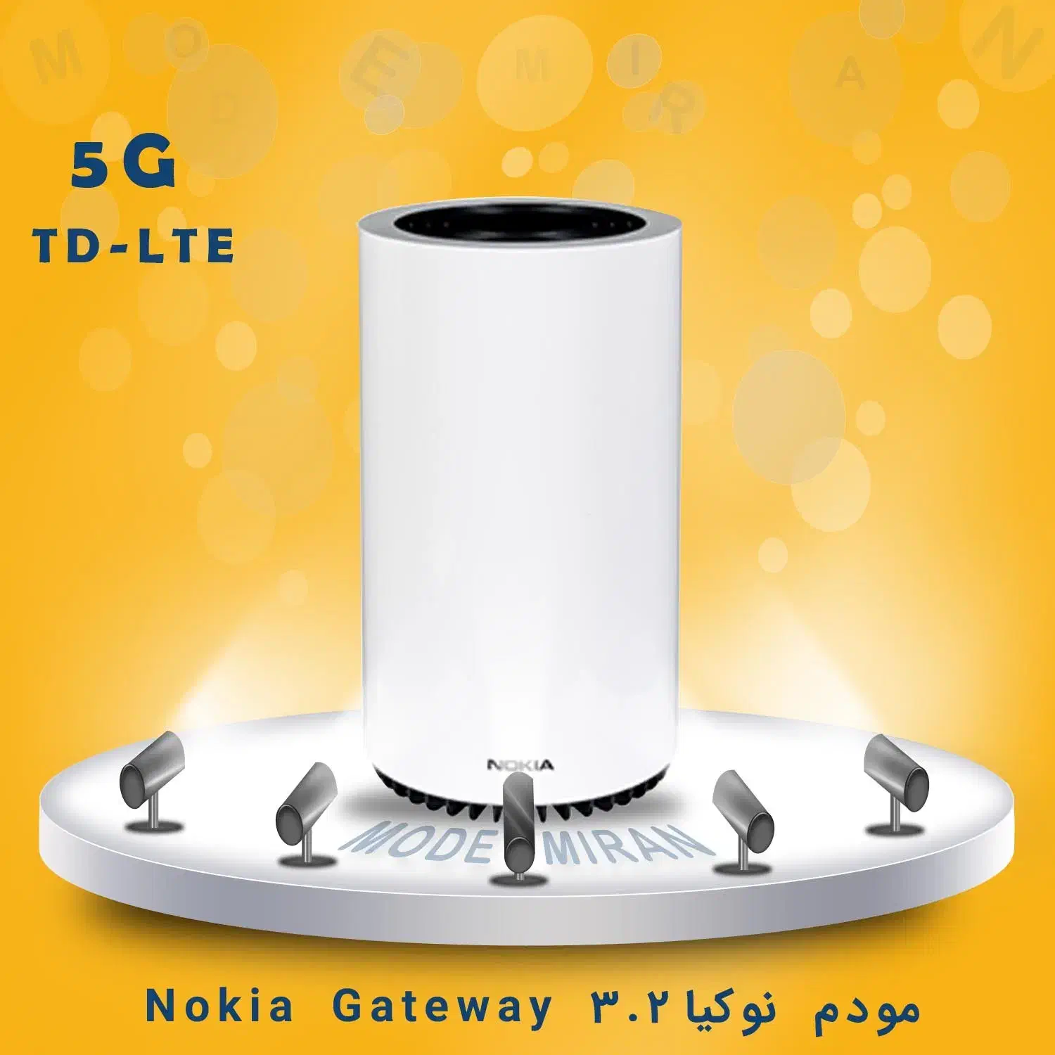 مودم 5G نوکیا Nokia مدل Gateway 3.2 (استوک)|مودم و تجهیزات شبکه|تهران, مجیدیه|دیوار