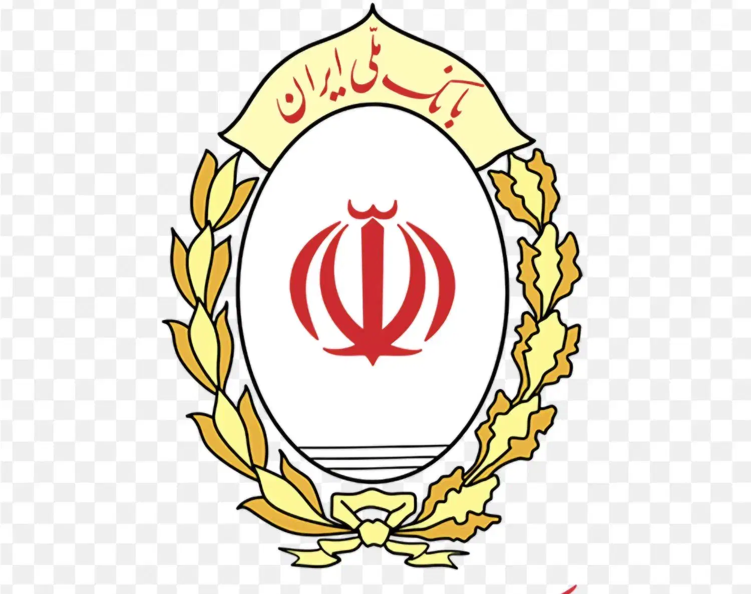 وام فوری یک روزه بانک ملی|خدمات مالی، حسابداری، بیمه|کرمانشاه, |دیوار