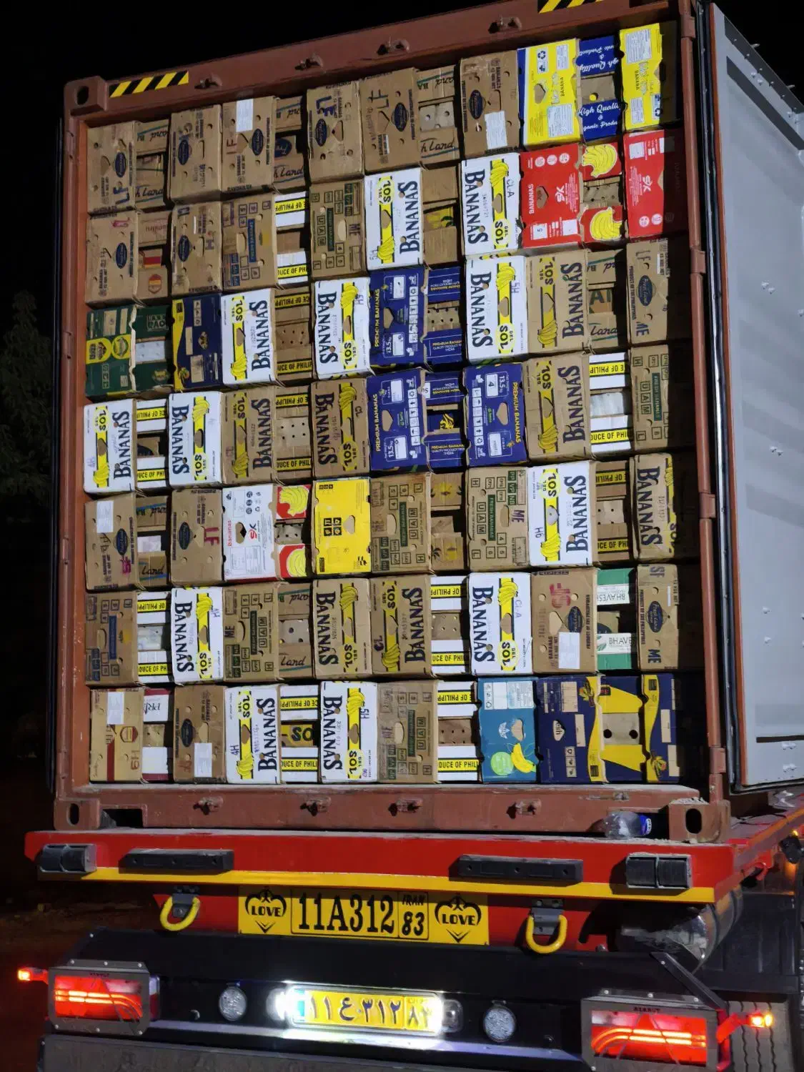 مرکز پخش کارتن موز ترکیان|عمدهفروشی|همدان, |دیوار