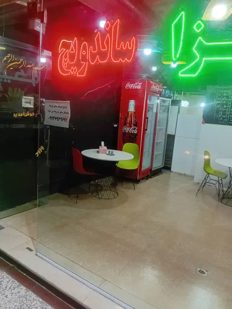 مغازه 28 متر کنار درمانگاه همایون ویلا|اجارهٔ مغازه و غرفه|محمدشهر, همایون ویلا|دیوار