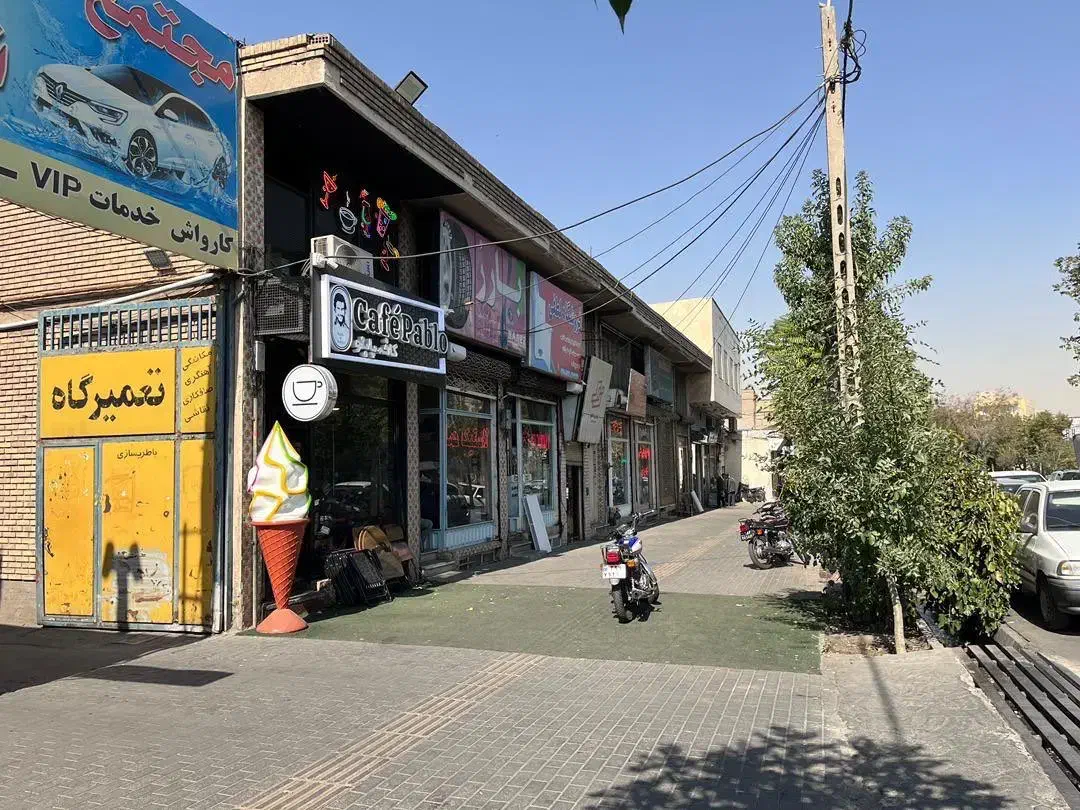 فروش فوری مجموعه تجاری بارانداز (گاراژ) در منجم|فروش مغازه و غرفه|تبریز, |دیوار