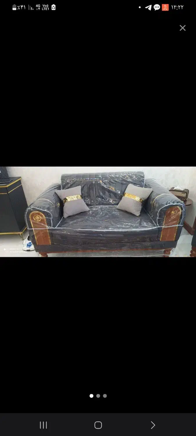 کاورمبل|مبلمان خانگی و میز عسلی|خرمدره, |دیوار