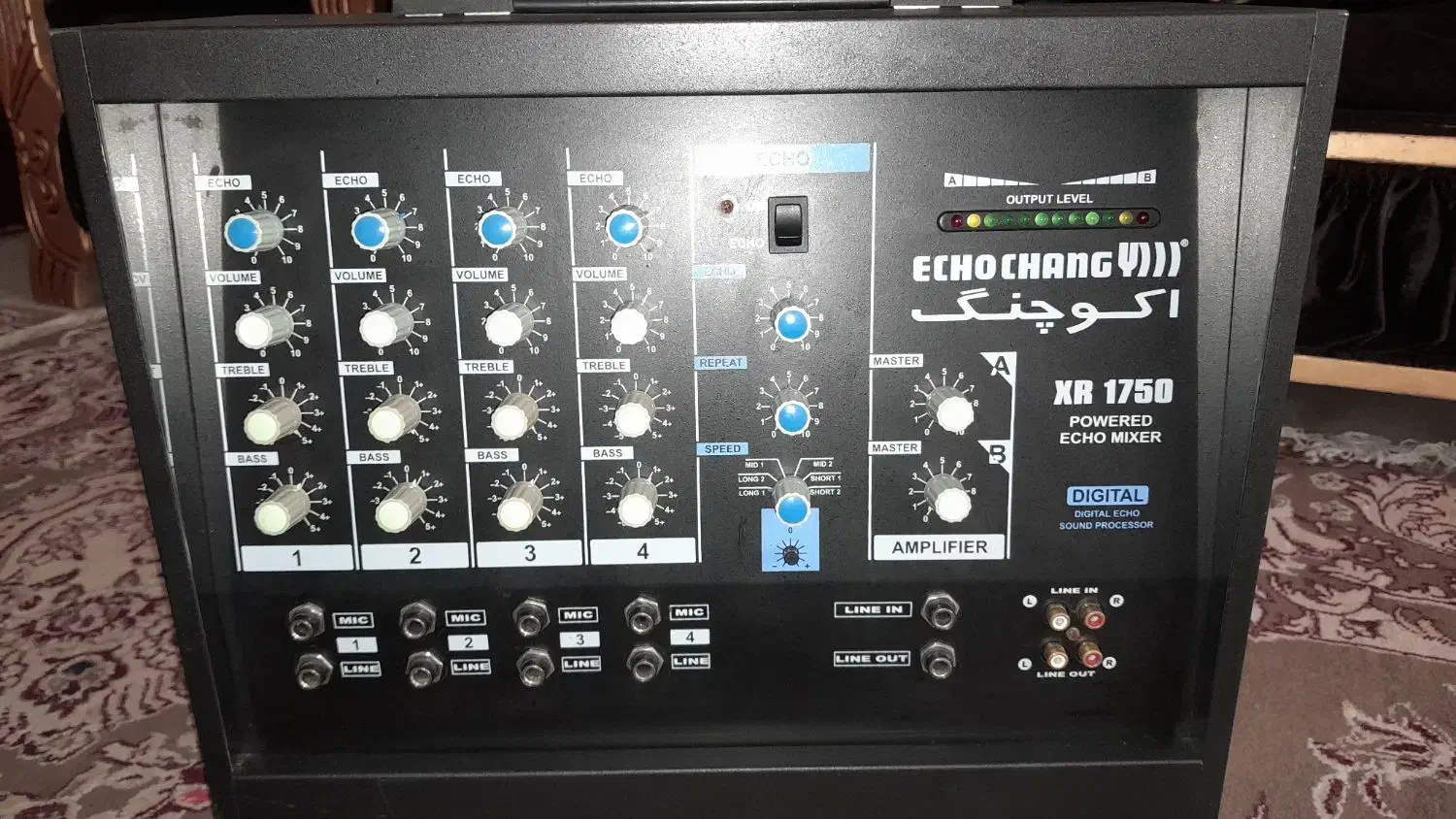 دستگاه اکو چنگ عتیقه وکلکسیونی|سیستم صوتی خانگی|زبرخان, |دیوار