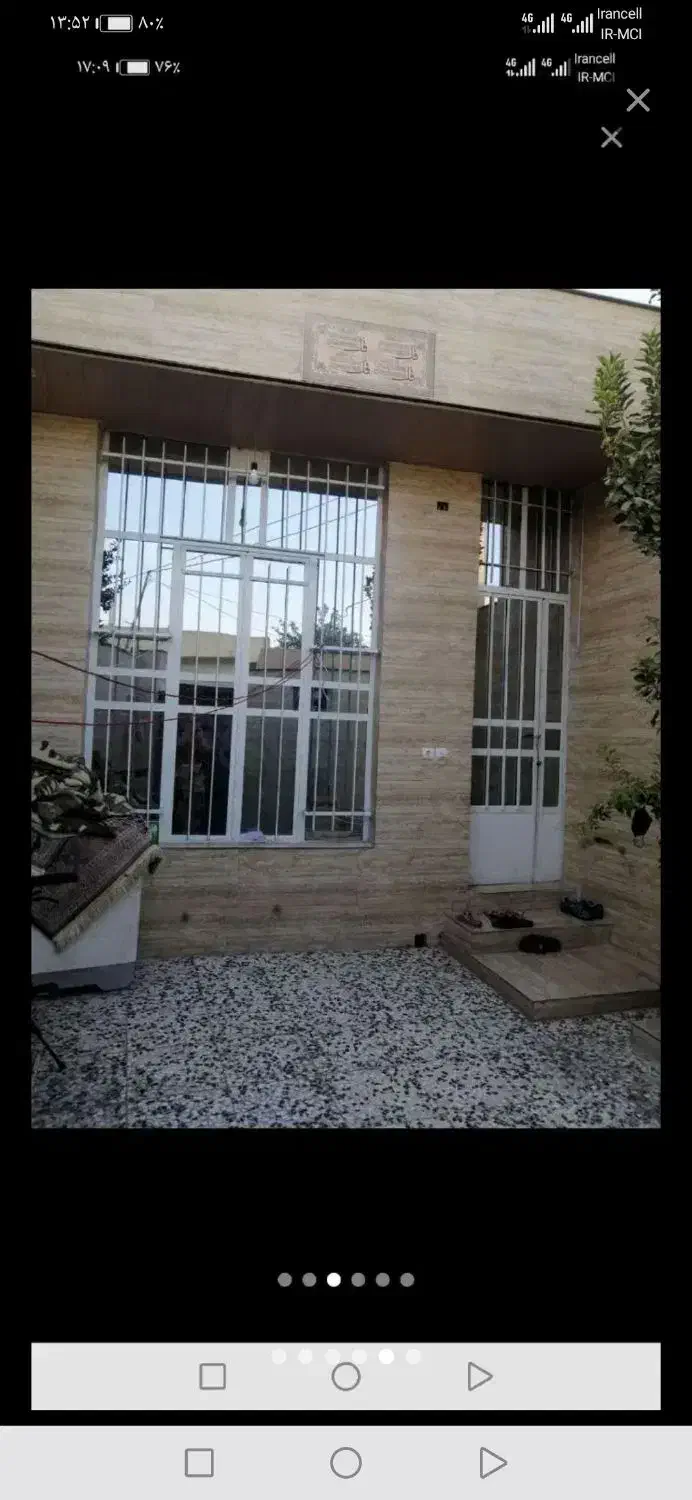 خانه ویلایی 78 متری دولت غربی کوچه 10 کوچه 16.8|فروش خانه و ویلا|شیراز, تندگویان|دیوار