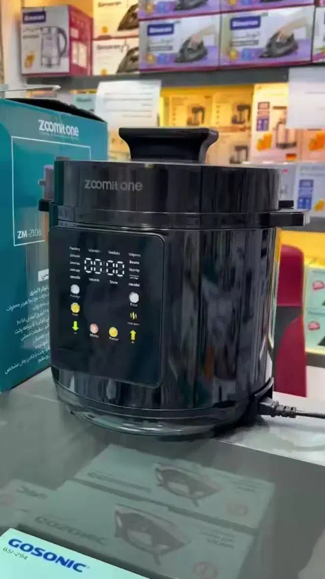 زودپز برقی پلوپز هواپز زومیت مولتی کوکرسرخکن خردکن|اجاق گاز و لوازم برقی پخت‌وپز|قم, محمد آباد|دیوار