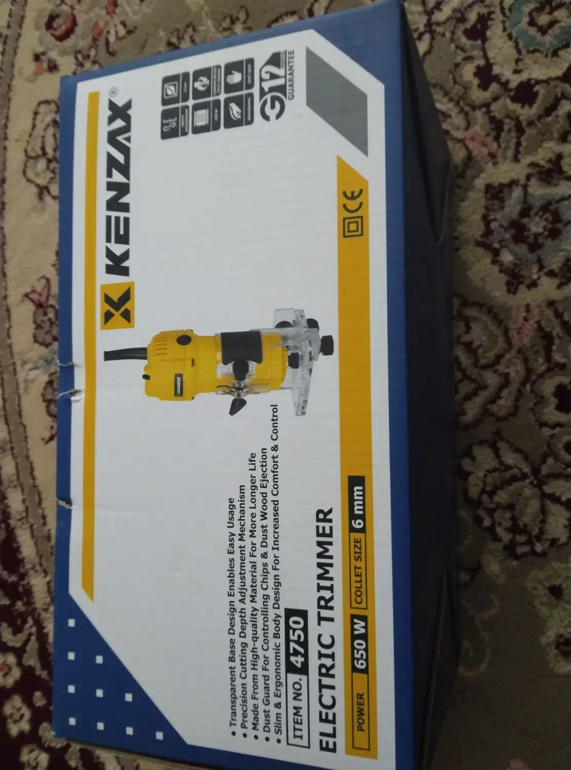 اور فرز کنزاکس|ابزارآلات|ماسال, |دیوار