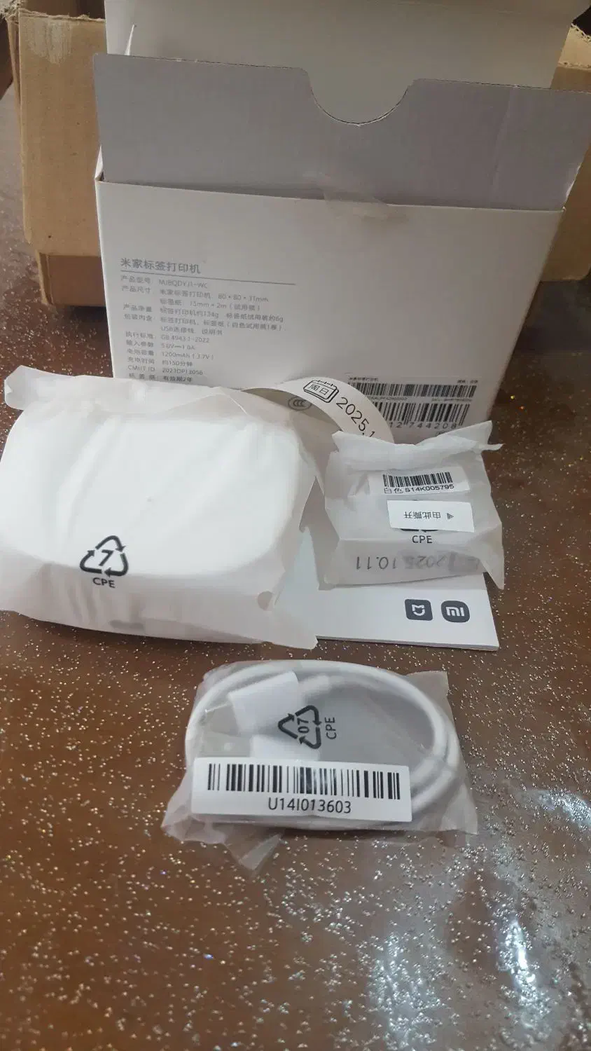 پرینتر لیبل زن|پرینتر، اسکنر، کپی، فکس|کرمانشاه, |دیوار