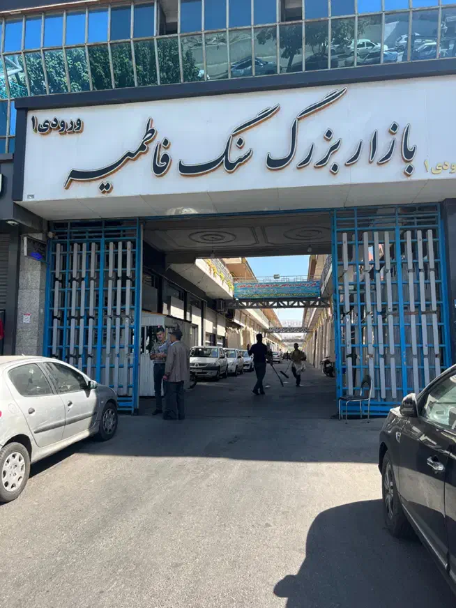 اجاره دفتر کار|اجارهٔ دفتر کار، اتاق اداری، مطب|تهران, کیانشهر|دیوار