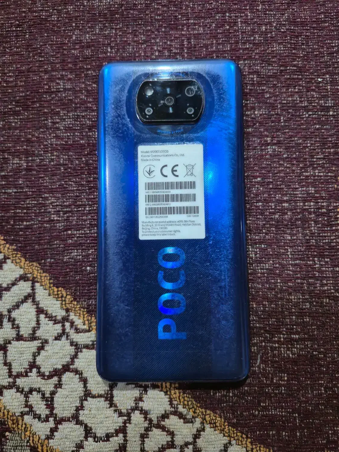 POCO X3 NFC|موبایل|کنارک, |دیوار