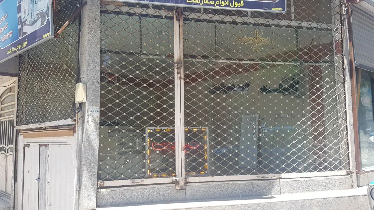 رهن و اجاره مغازه|اجارهٔ مغازه و غرفه|نهاوند, |دیوار