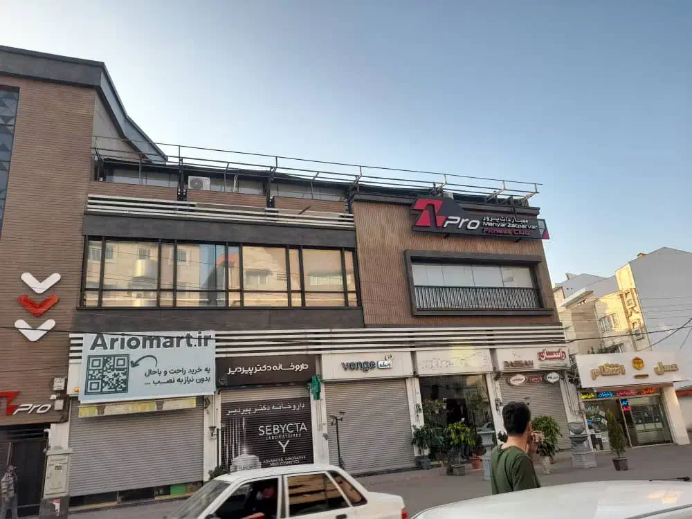 اجاره مغازه|اجارهٔ مغازه و غرفه|رشت, دیلمان|دیوار