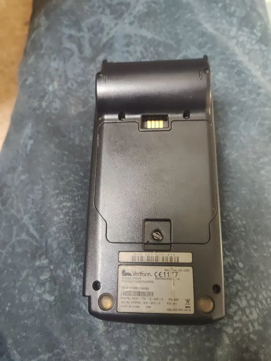 دستگاه کارت خوان|فروشگاه و مغازه|بندر ماهشهر, |دیوار