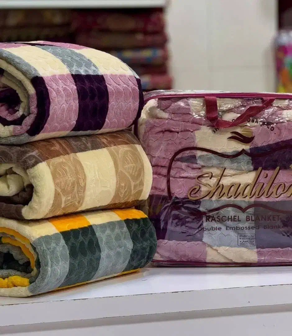 پتو|رختخواب، بالش، پتو|ایلام, |دیوار