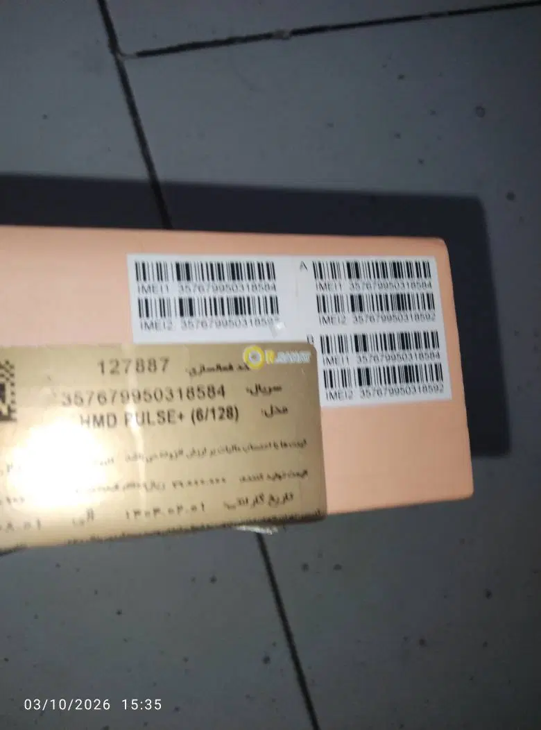 گوشی HMD|موبایل|تهران, ستارخان|دیوار