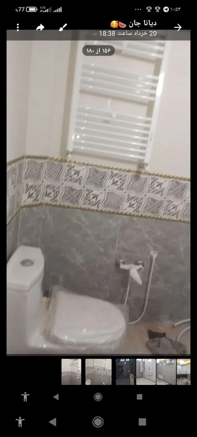 آپارتمان فروشی|فروش آپارتمان|مشهد, هنرور|دیوار