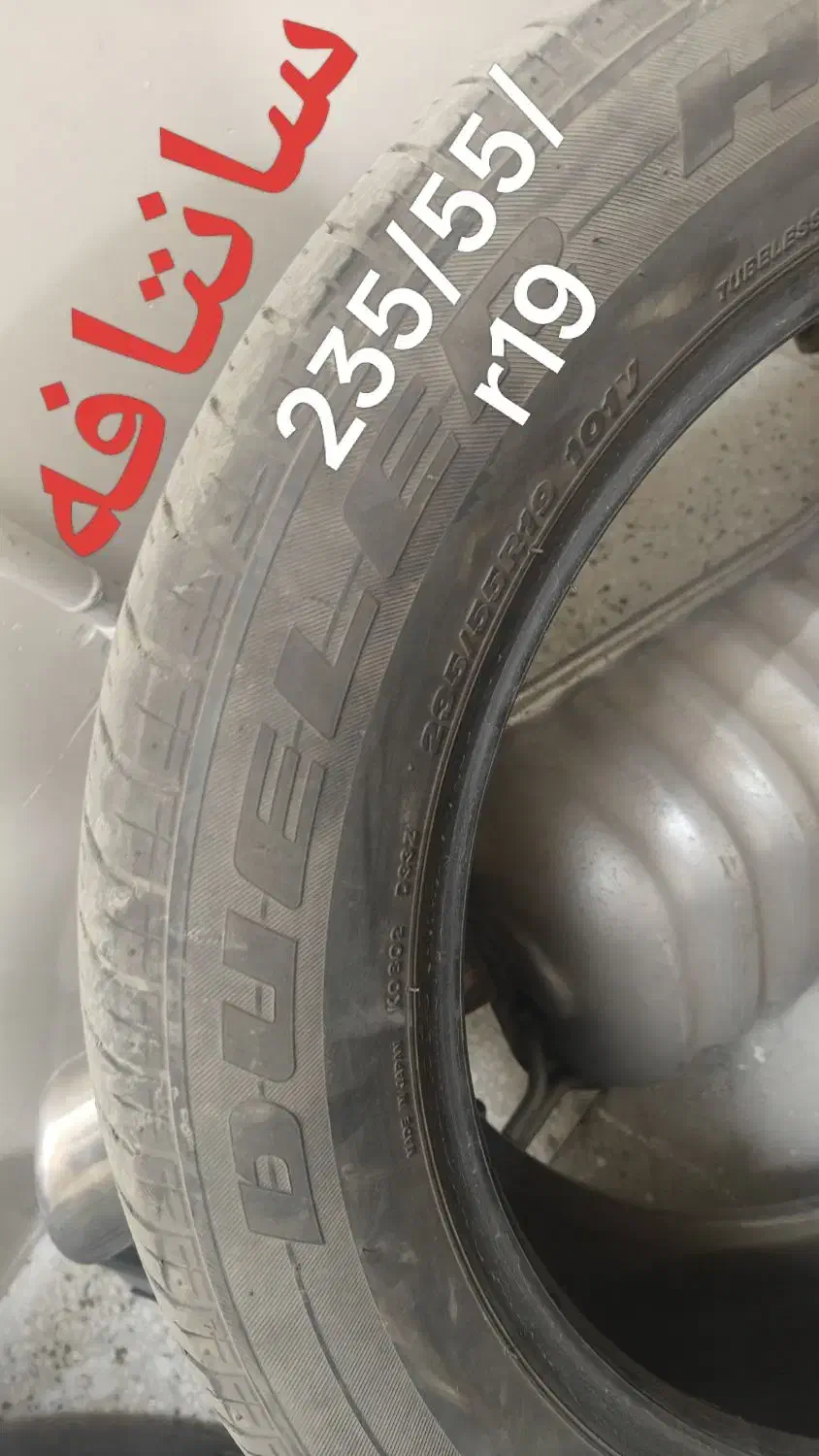 لاستبک ال نودسمند سانتافه گلگیر فابریک ال نود|قطعات یدکی و لوازم جانبی|تربت‌حیدریه, مظفریه|دیوار