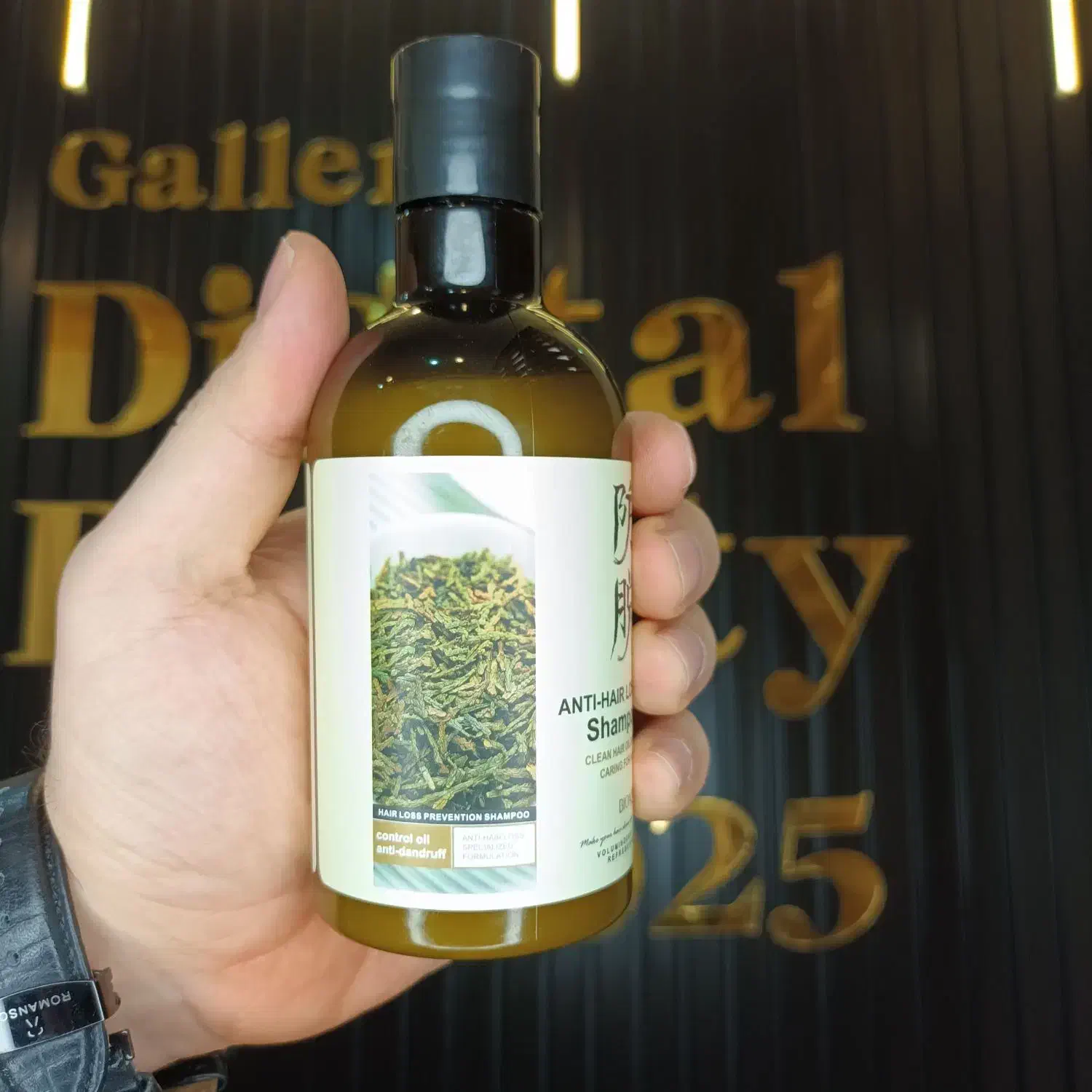 شامپو رز ماری بیواکوا اصلی ضد ریزش|آرایشی، بهداشتی، درمانی|قم, ژاندارمها|دیوار