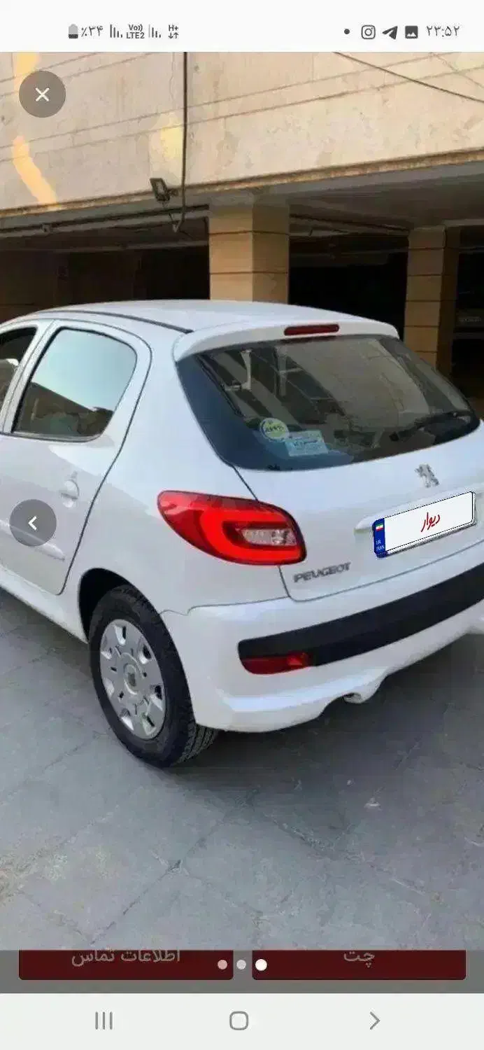 فروشی|خودرو سواری و وانت|سوسنگرد, |دیوار