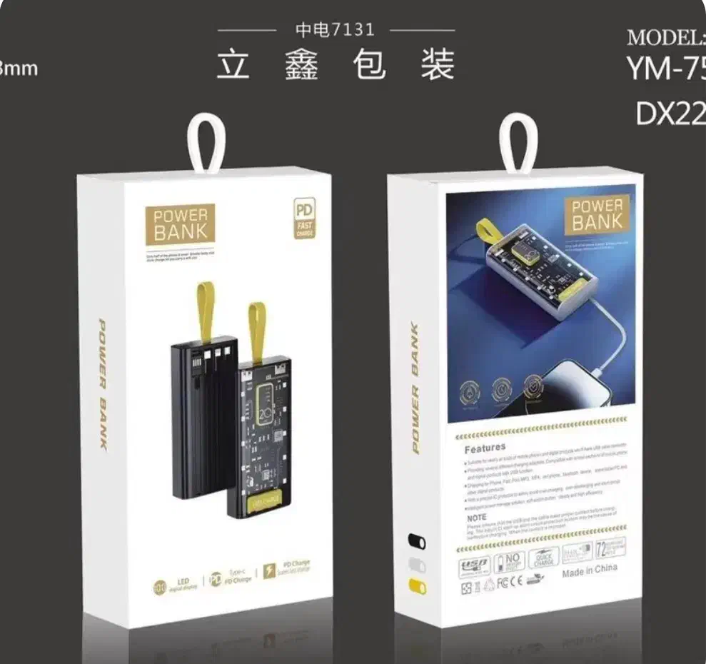 پاور بانک ۱۰۰۰۰ آمپر بشدت قوی|لوازم جانبی موبایل و تبلت|شهریار, شهرک وائین|دیوار