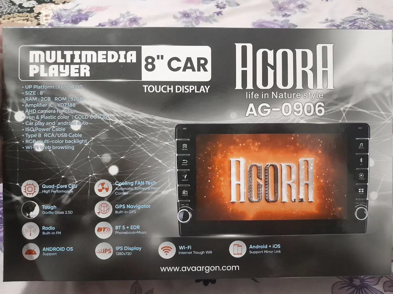 مانیتور|قطعات یدکی و لوازم جانبی|رباطکریم, رباطکریم|دیوار