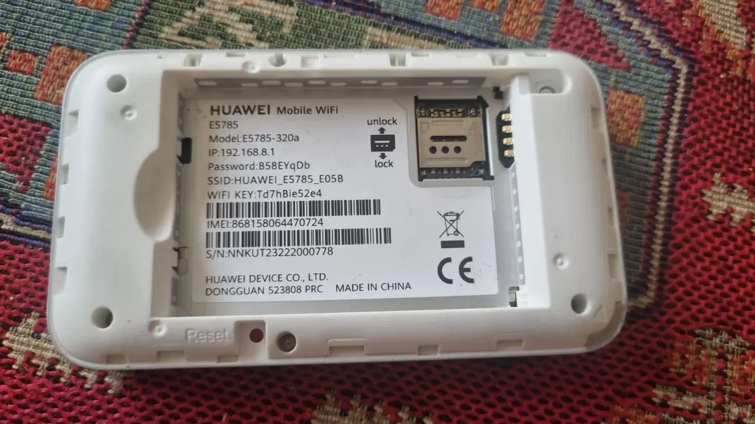 مودم جیبی|مودم و تجهیزات شبکه|تهران, پرستار|دیوار