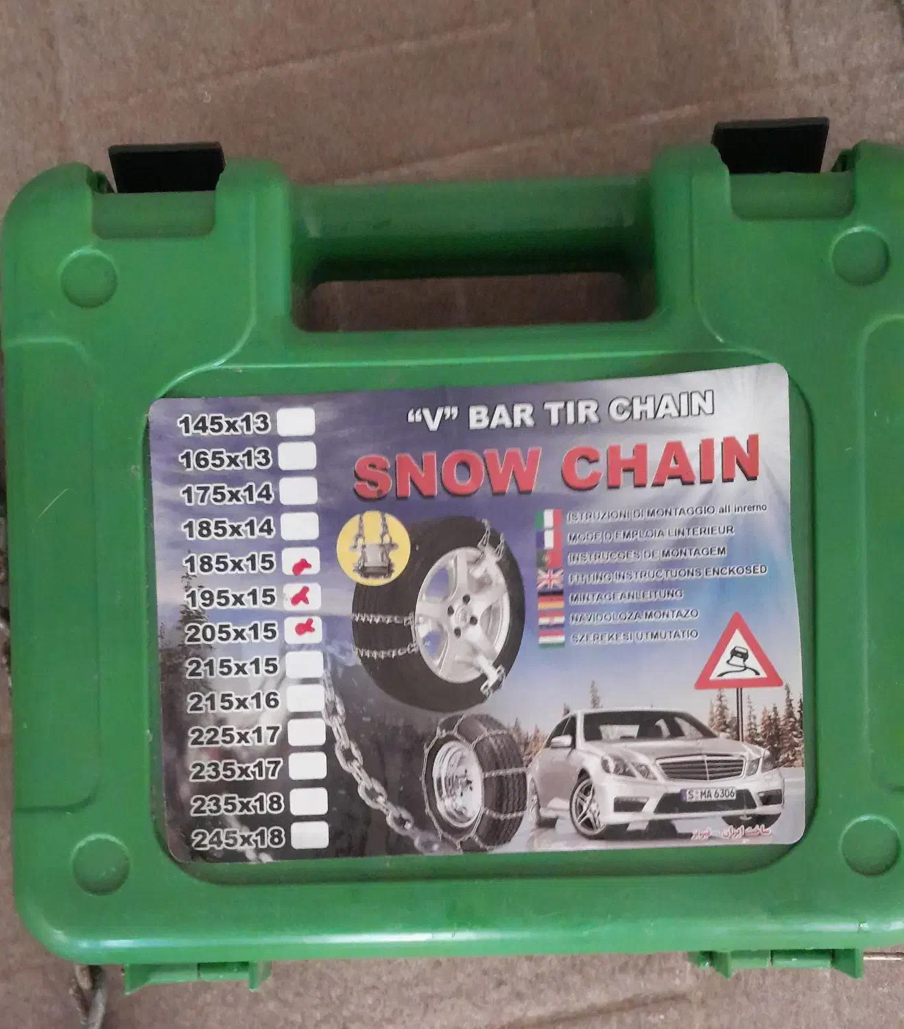 زنجیر چرخ کمری|دوچرخه، اسکیت، اسکوتر|میانه, |دیوار